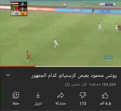 يوهان ليبرت tweet media