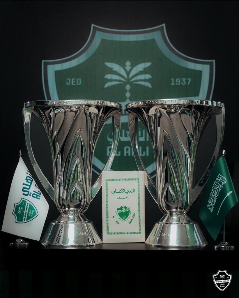 صالح | 21⭐️⭐️ tweet media