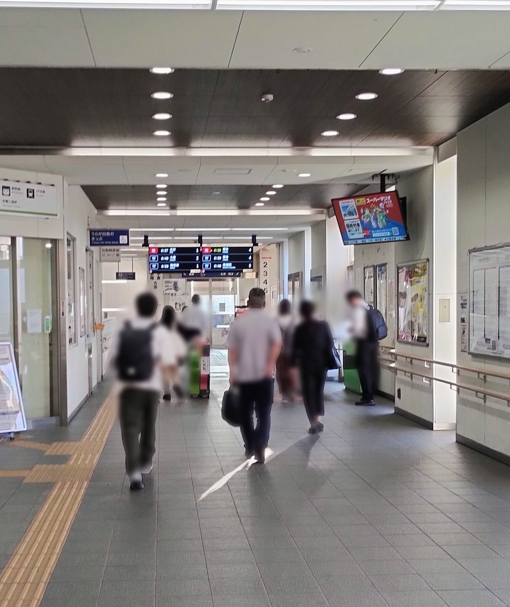 ideguchi_t's tweet photo. 青空広がる福津市の朝
JR福間駅で中村市議とご挨拶。

今日も暑い１日になりそうです。お気をつけください。
どうぞお元気に
〝行ってらっしゃいませ！〟 https://t.co/0WpEZPcbH8