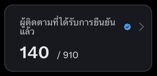 ★ Perfectz ★ 🌵 tweet media