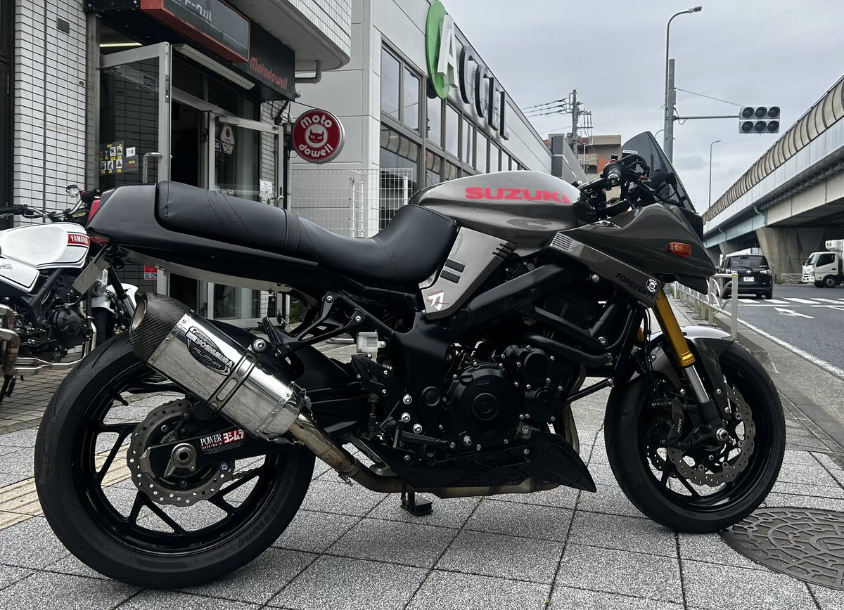 motodowell tweet picture