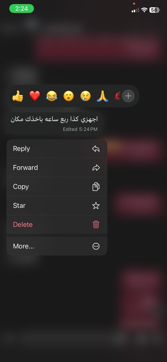 koko tweet media