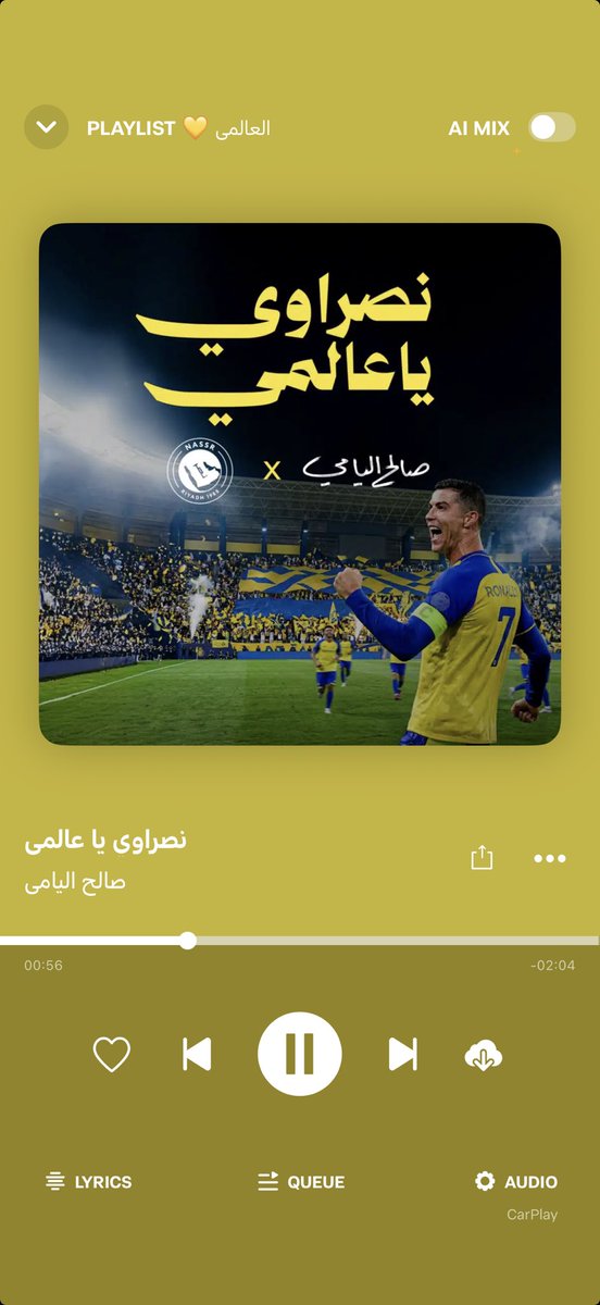 عزيز الزامل tweet media