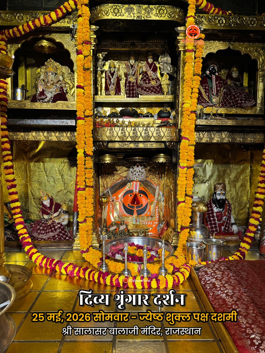 Shree Salasar Balaji Mandir tweet media