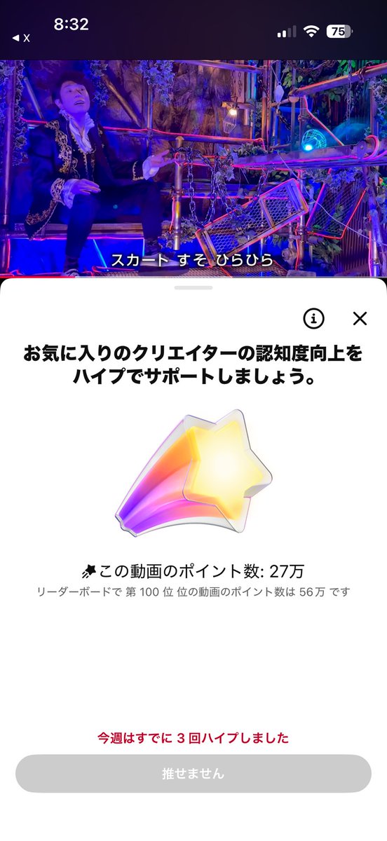 Sammy☆ tweet media