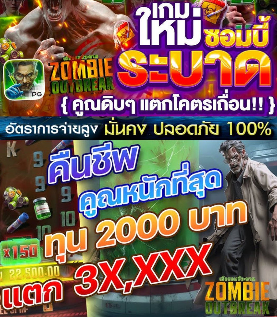rosypowie's tweet photo. #สล็อต #สล็อตเว็บตรง🅰️ยูสใหม่เข้าโคตรง่าย ปล่อยแตกทุกยู🍺🍓 เกมดี เกมดัง เล่นยังไงก็ได้ถอน💯

💸สมัครเล่น➤https://t.co/lhro1QPHPu

☘️สล็อต🍓สล๊อต☘️เว็บสล็อต🍺สลอต💎
🍺สล็อตวอเล็ท🎀สล็อตเว็บตรง🍓สล็อตวอเลท☘️ https://t.co/N9q6KflrWh