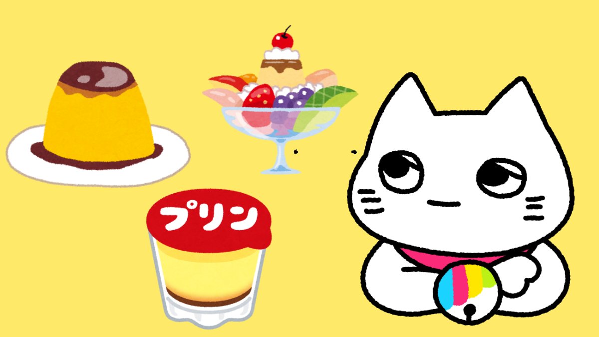 おはようございます☀️ 週の始まりげつようび🙌 朝から天気が良くて