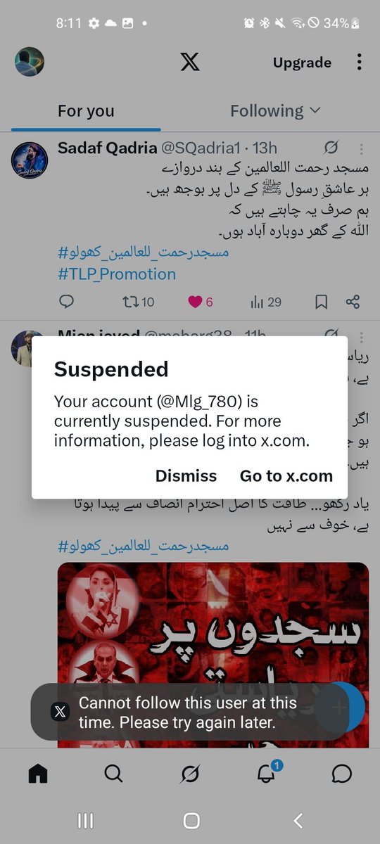 🇵🇰ℤ𝕒𝕙𝕚𝕕 𝔹𝕙𝕒𝕚🇵🇰 tweet media