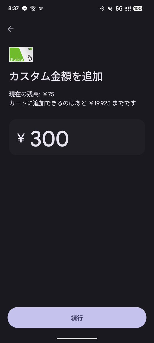ときえのき/Web屋とボカロP tweet media
