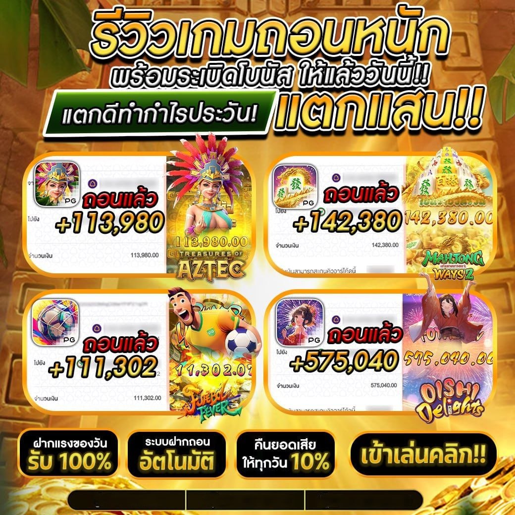 shinlny's tweet photo. #สล็อต #สล็อตเว็บตรง เบท 1 ก็ แตกก 1,000 ได้ 💸 
🧰 กระเป๋าเดียว ไม่ต้องโยก❗️มีทุกค่าย ได้ทุกเกมส์  🍓

☘️สมัครเล่น ➤https://t.co/H4ZzYH0SEk

🍓สล็อต🍺สล๊อต🍓เว็บสล็อต🎀สลอต💎
🥑สล็อตวอเล็ท🎀สล็อตเว็บตรง🍓สล็อตวอเลท☘️ https://t.co/rCvaZuI2pS