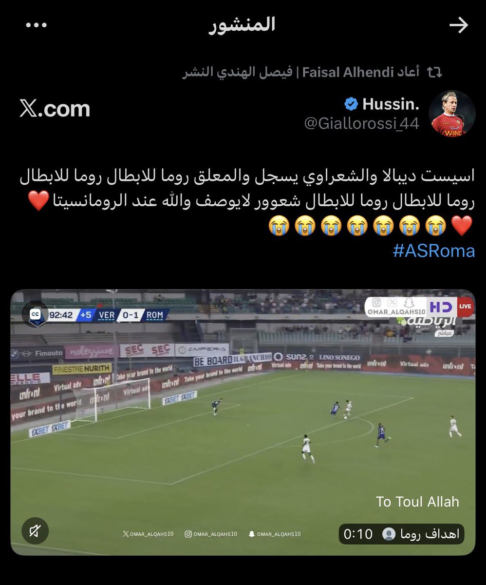 Hussin. tweet media