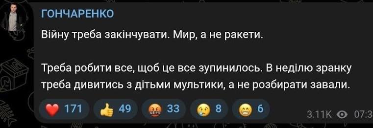 ленц ґотфрід tweet media
