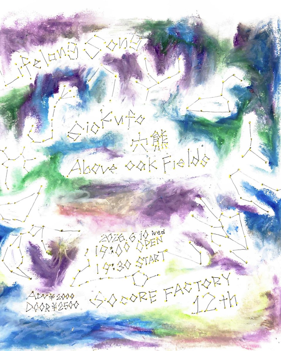 穴熊 tweet media