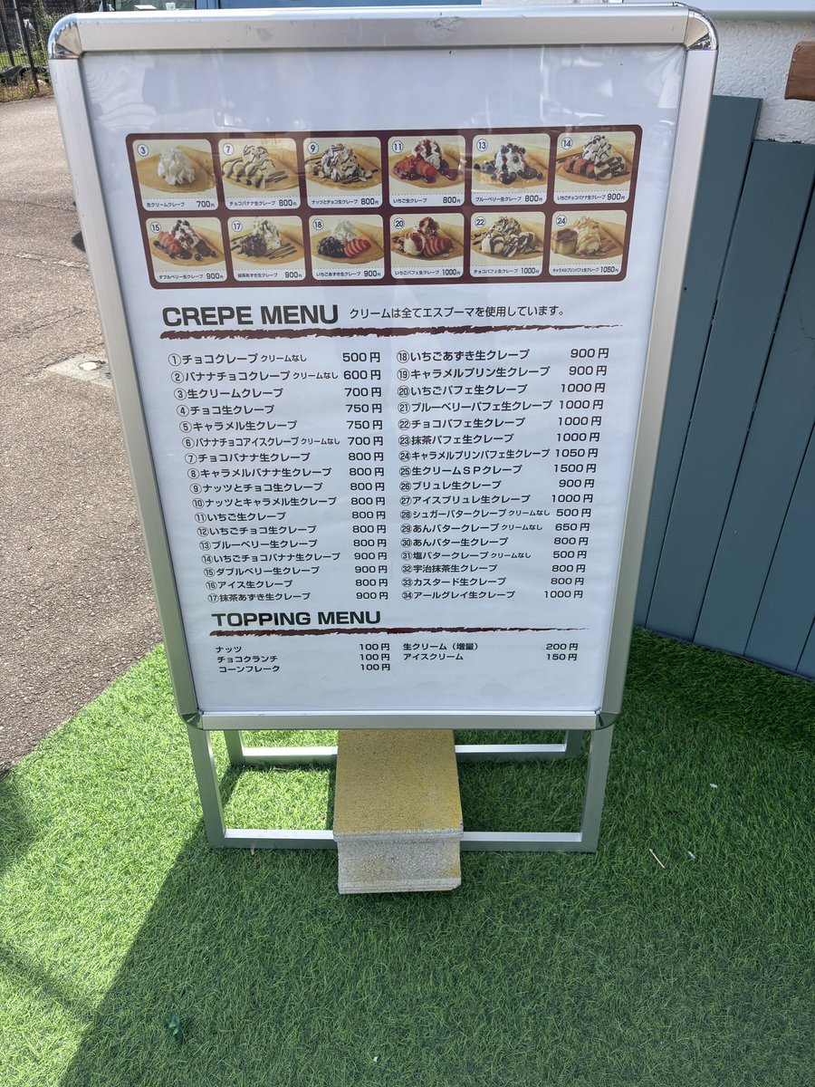 Kazumasa Yakushi/薬師 一真 tweet media