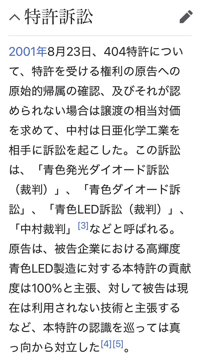 もふ社長@もふもふ不動産 tweet media