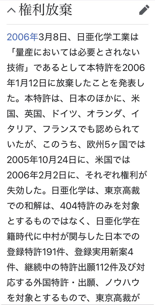 もふ社長@もふもふ不動産 tweet media
