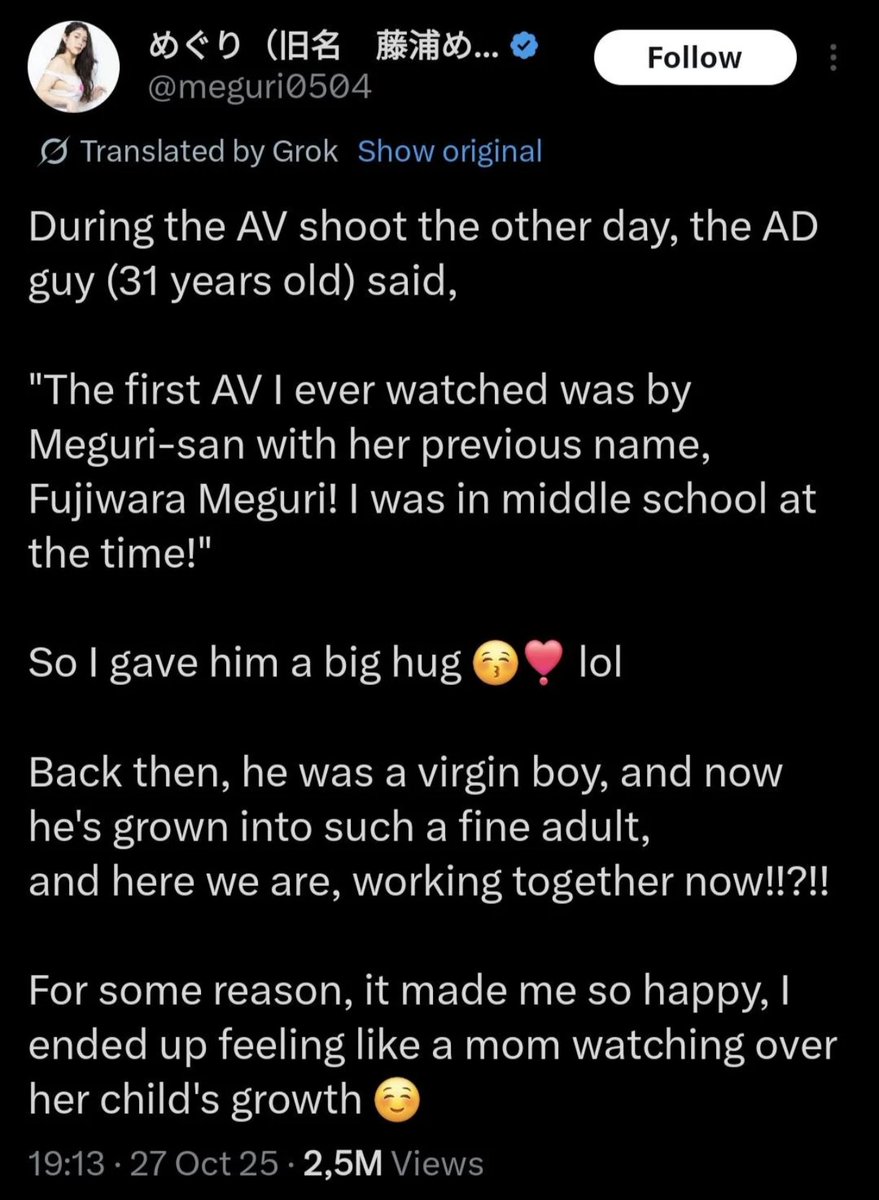 Eromanga Review tweet media