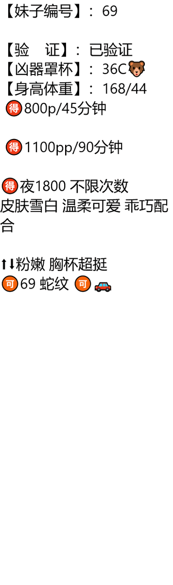 austbutt's tweet photo. 红古区‌
#兰州
#甘肃

琏係👉🏼❌：@1221scooterkids
你之所以看到星星一闪一闪，是因为你长的太漂亮，外星人在偷拍你的时候忘了关闪光灯。 https://t.co/ZJ8ghYj4Pd