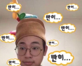 먕먕 tweet media
