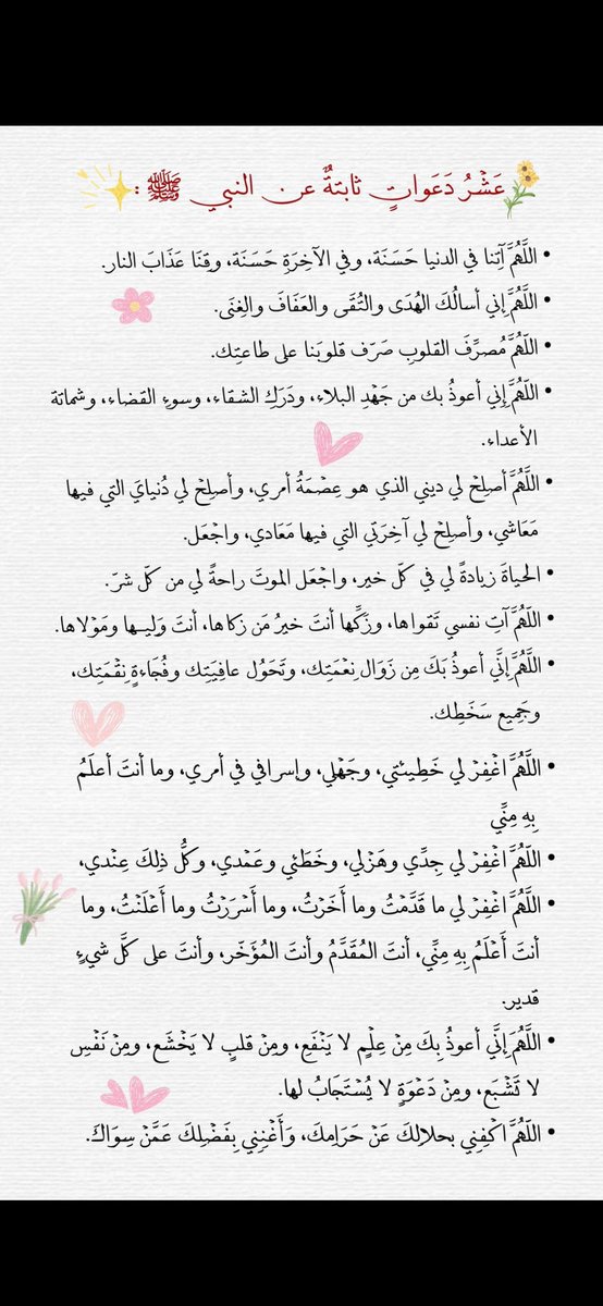 li2iuin's tweet photo. https://t.co/IhDFVyQwWe
