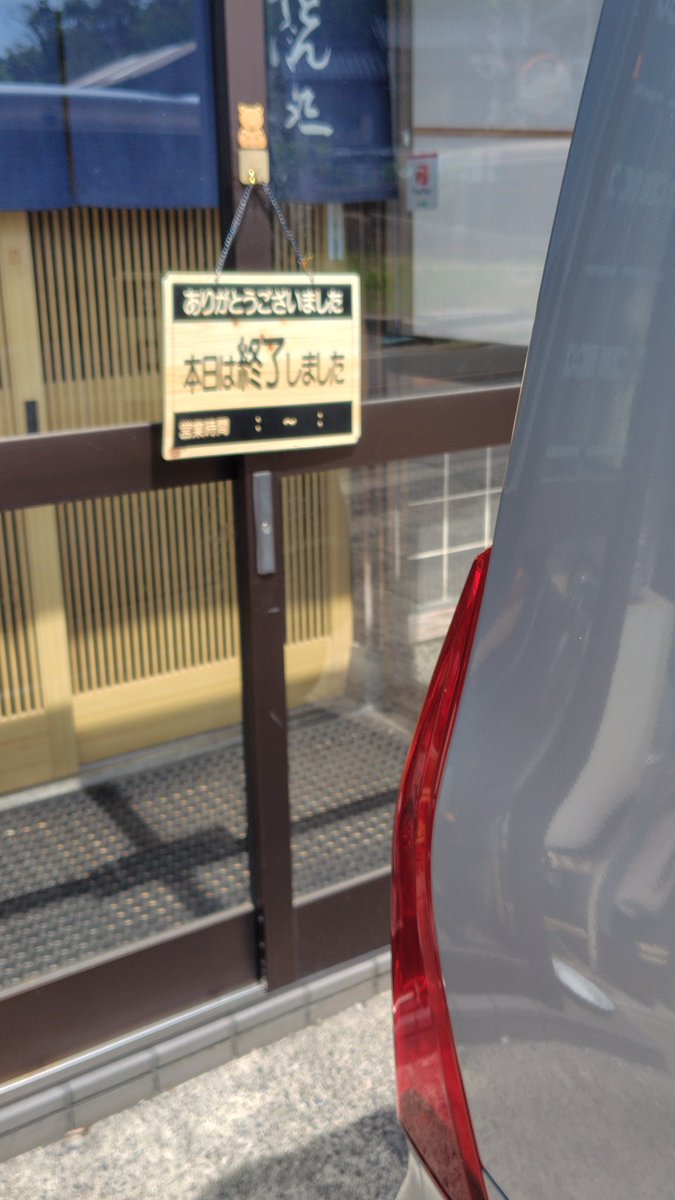 豆腐ニキ tweet media