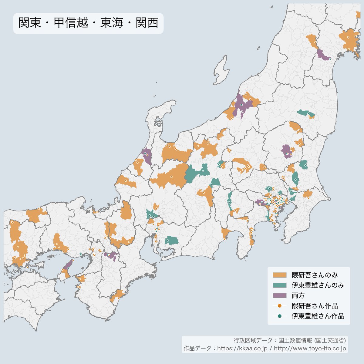 まちの計量舎 tweet media