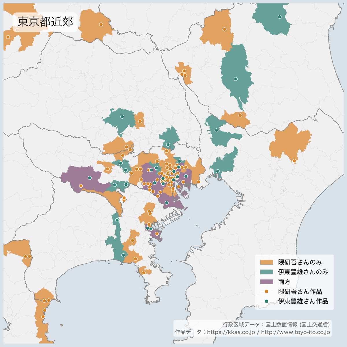 まちの計量舎 tweet media