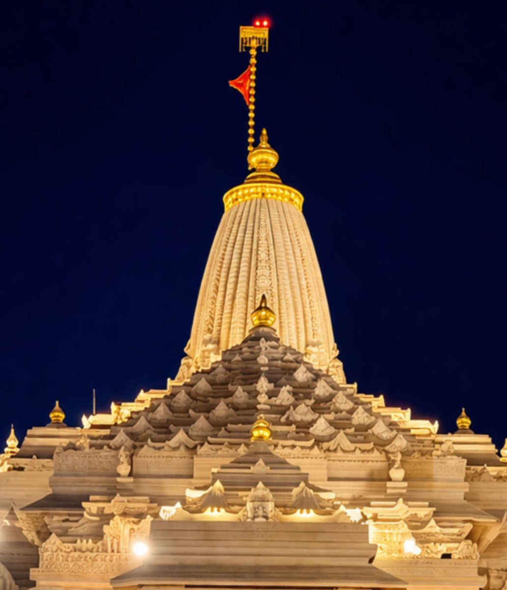 श्री अयोध्या धाम दर्शन tweet media