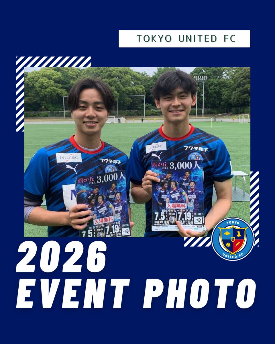 TOKYOUNITED_FC's tweet photo. ╋━━━━━
    イベント参加
   　　━━━━━╋

5月24日（日）第27回東京都障がい者スポーツ大会にDF2 #弓氣田葵 選手とFW8 #野田武瑠 選手が参加しました。

7月西が丘開催の試合告知をしました。

詳細はこちら⬇️
https://t.co/MvYiri0PQ8

#東京ユナイテッドFC https://t.co/l9S1GSwf2v