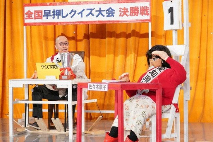 梨 tweet media