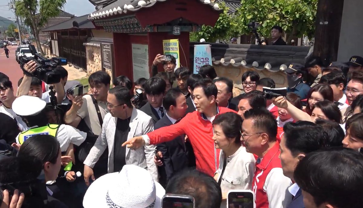 Sunjong Bak tweet media
