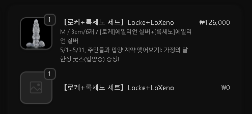 dddildos's tweet photo. 로케 출발~ https://t.co/Z50r2EuiVt