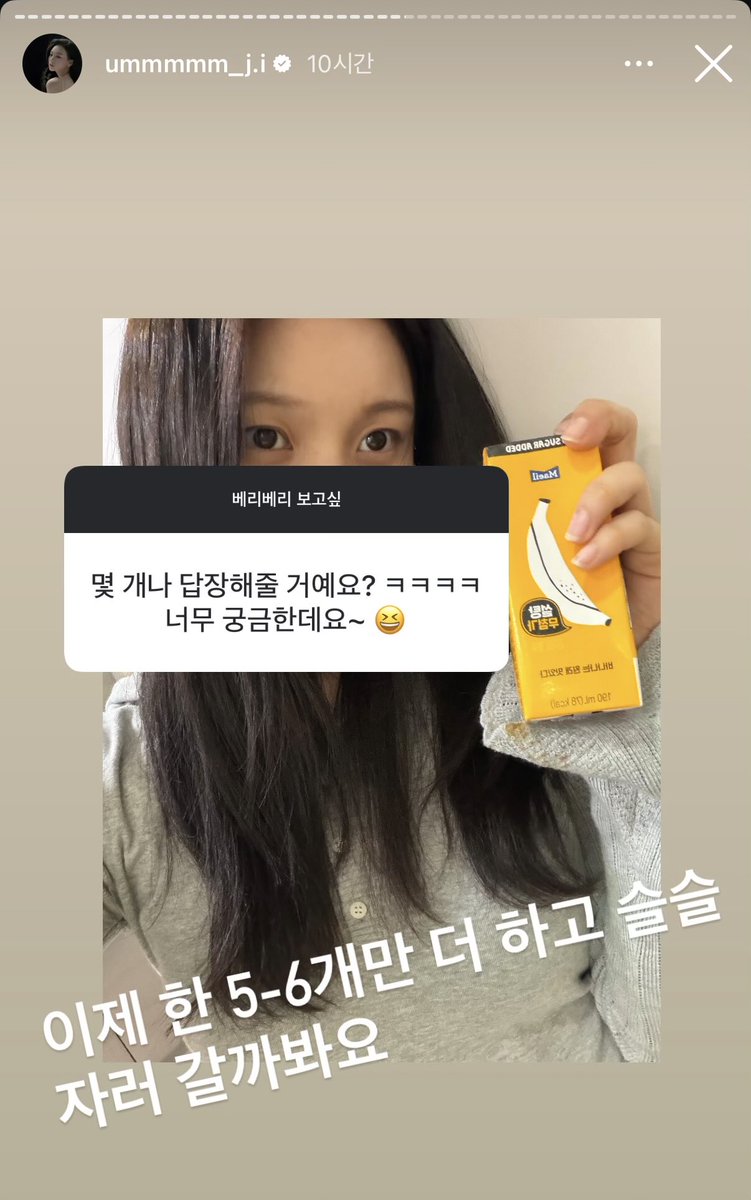 lovivize's tweet photo. 위에 바느질 몇개인 지 보실 분 https://t.co/UNdcisVanA