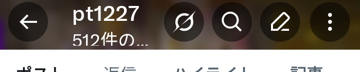 pt1227 tweet media