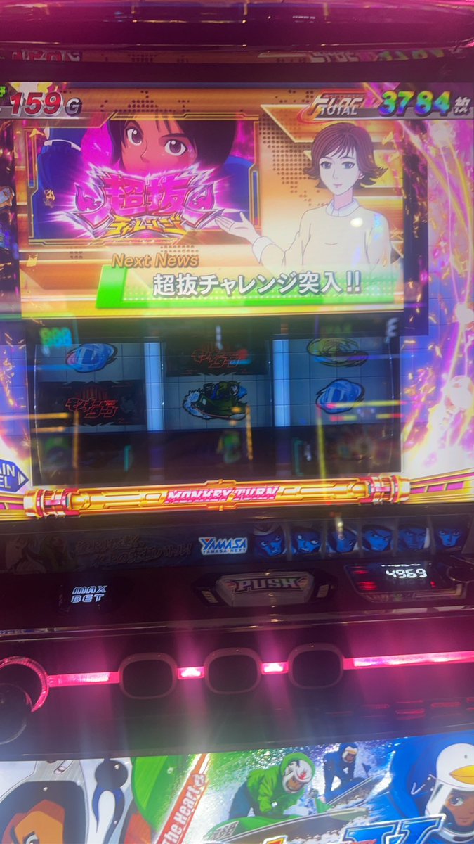 pcb_valo's tweet photo. と　10k
か　121.5k https://t.co/dKNMxuL41P