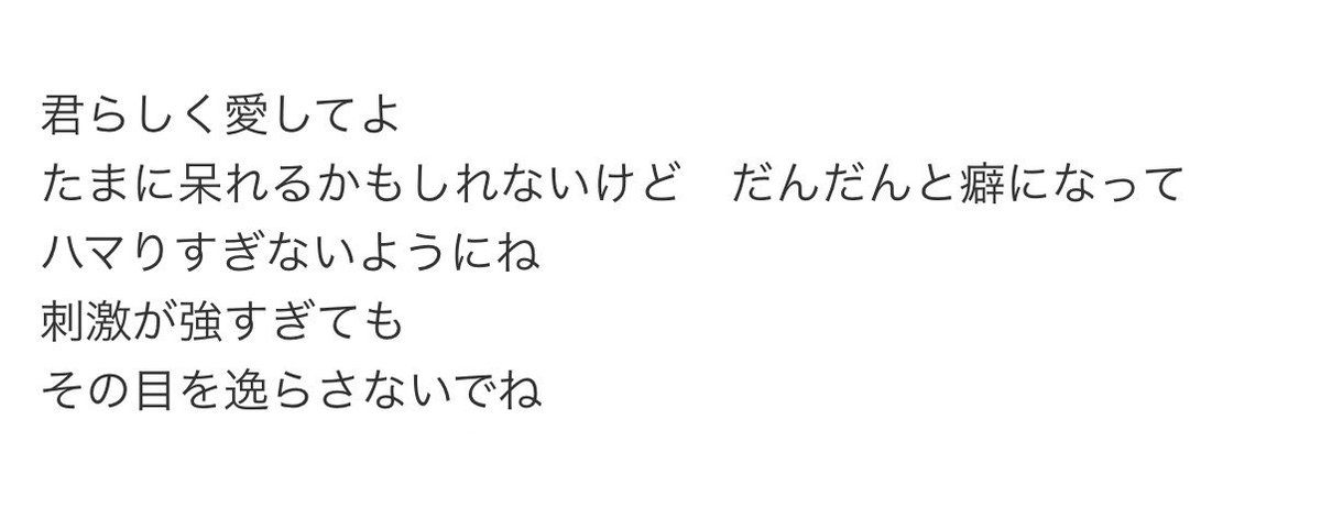 ノゾ tweet media