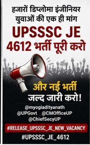Saurabh Pal tweet media