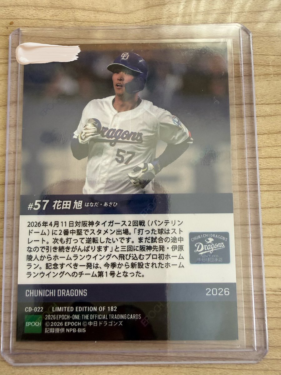 Kazu (@89kazu123) / Posts / X