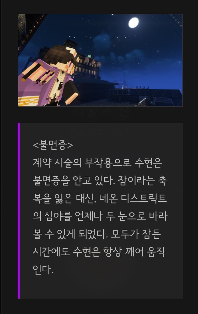 soso_7351's tweet photo. 언더웹 사이트 언제 이렇게 수정됐어....?? 나 지금 설레.......... 뭐 엄청 많이 추가 됐었네...? 나 이런 일상적인거 너무 좋아... 게다가 덩치차이 진짜 궁금했는데.... 공식이 답 줬다........ https://t.co/UBKQ2tZhvq