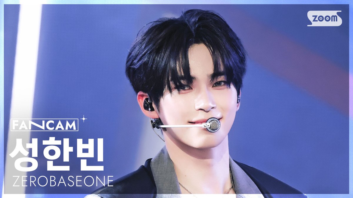 SBSKPOP X INKIGAYO tweet media