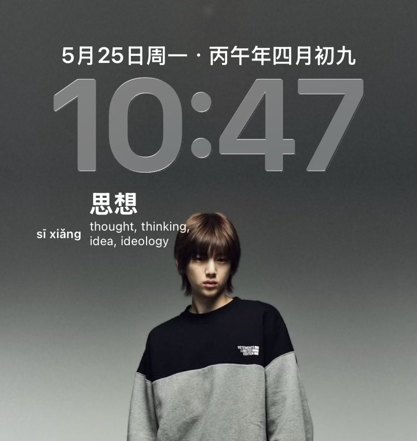 จุนโกะchiบัน🇨🇳 tweet media