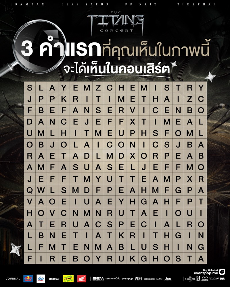 Mint Magazine Thailand tweet media