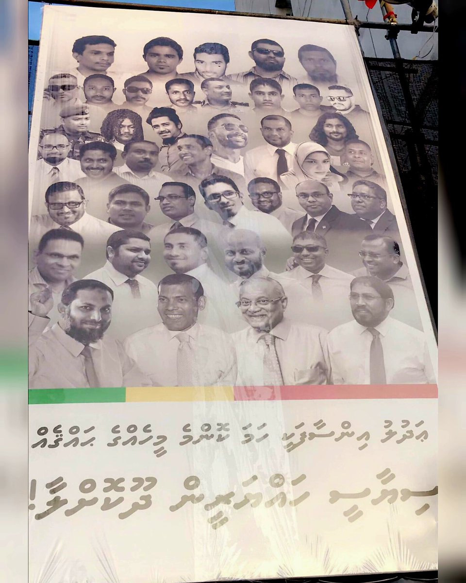 Shumba Gong tweet media
