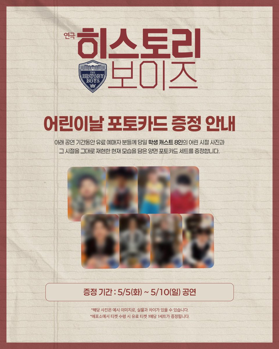 먕 tweet media