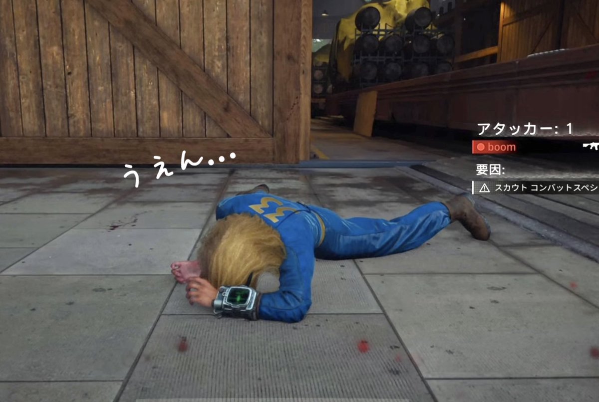 RubyRuby_yy's tweet photo. Fallout? CoD？♡♡

CoDでもFalloutーーー！
強そうでかっこいい女の人だけど

めちゃくちゃやられますw

あと昨日はバラモンのぴんくのぬいぐるみを売ってくれてる人がいて購入しました！

欲しかったからうれしーーーい
ぬいぐるみもっともっと増えますように·͜· https://t.co/L4CQU2OhNh