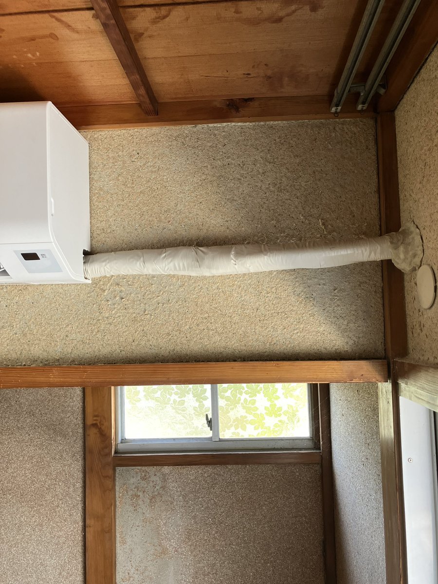 ねこたろう😑タワマン売却 無職 ボロ戸建てDIY tweet media