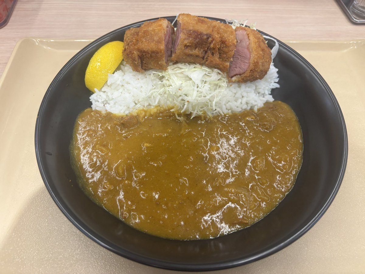 えすキャン tweet media