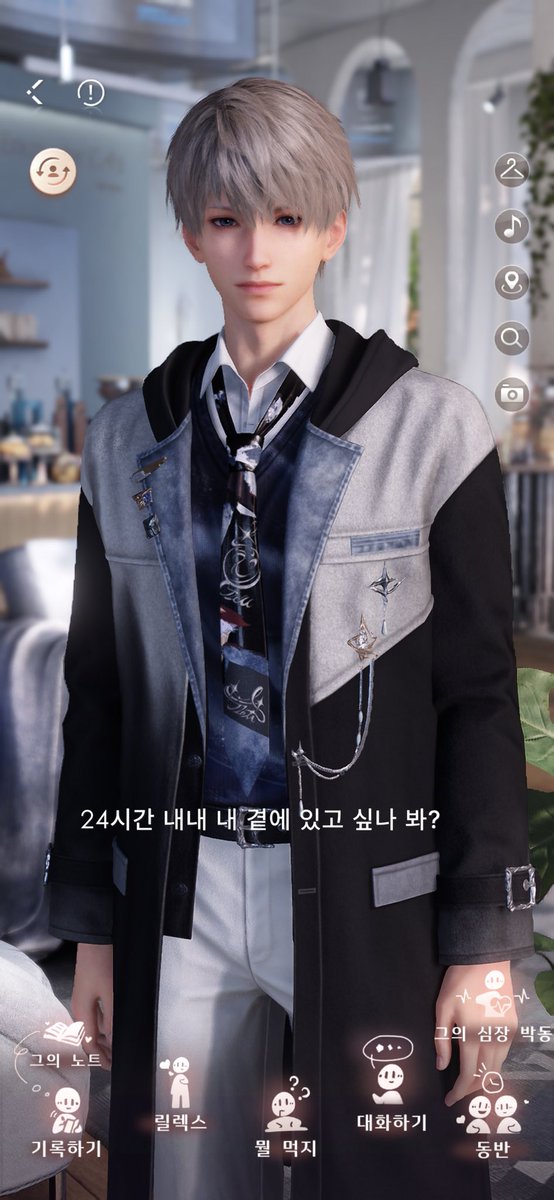 새볔🪼 tweet media