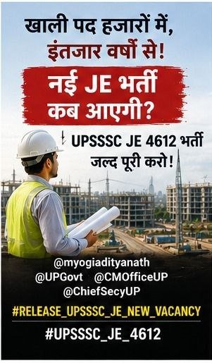 Vikas Pratap tweet media