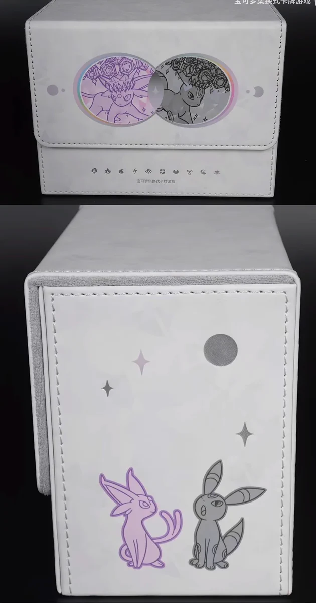 カードショップセネト on X: 